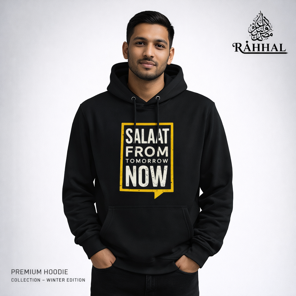 Men's islamic hoodie: Black