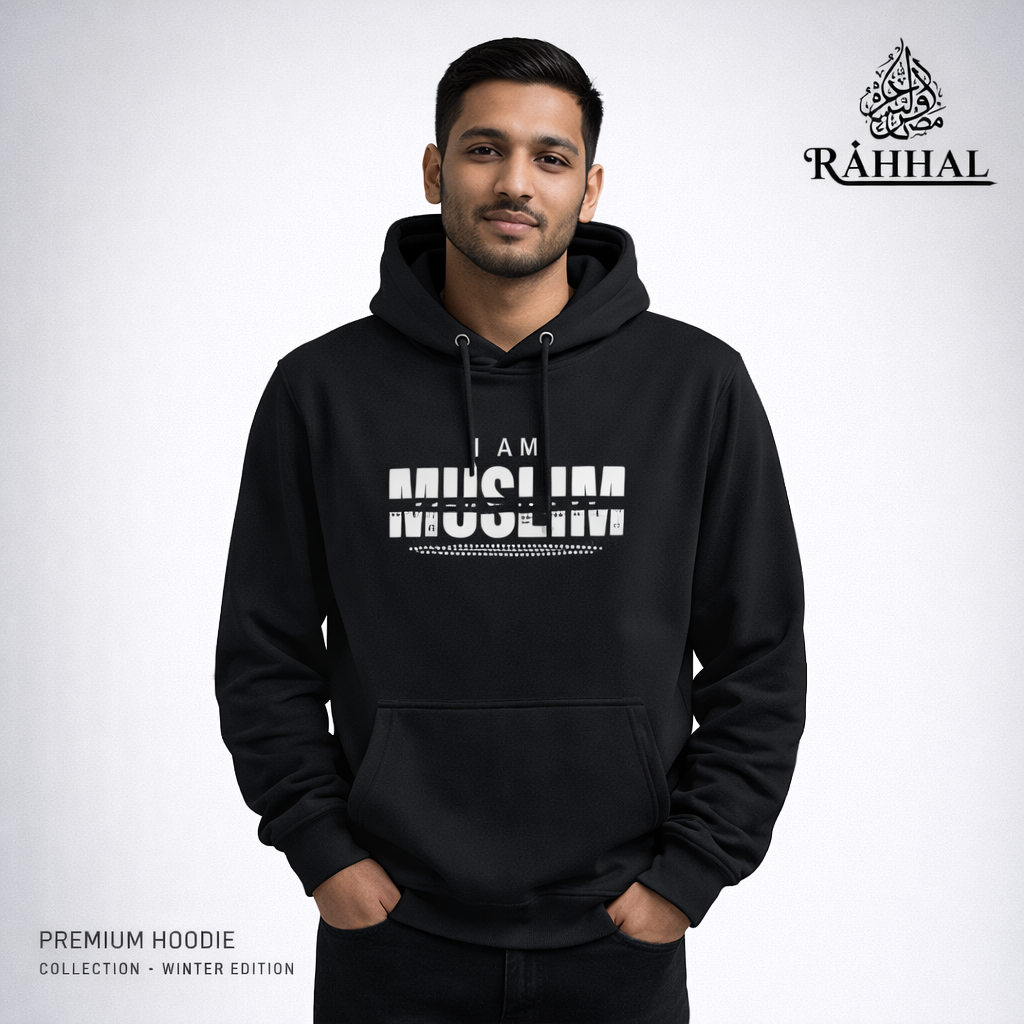 Men's islamic hoodie: Black