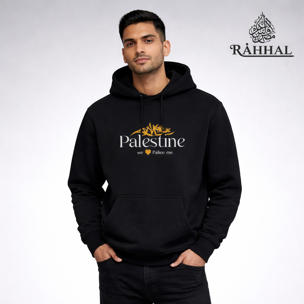 Men's islamic hoodie: Black