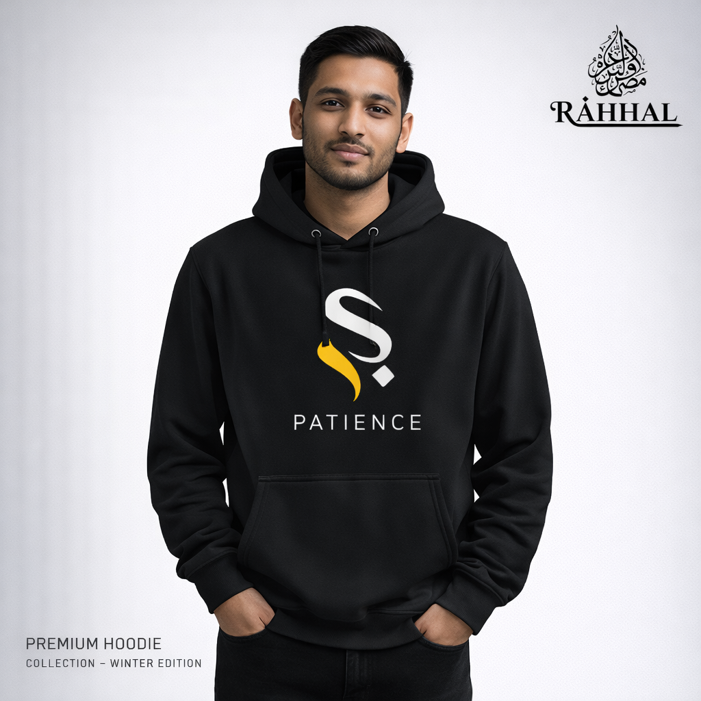 Men's islamic hoodie: Black