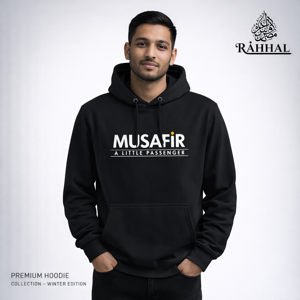 Men's islamic hoodie: Black