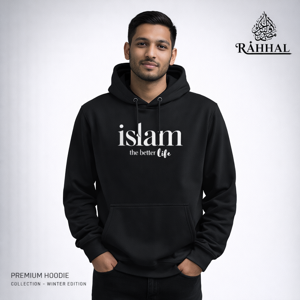 Men's islamic hoodie: Black