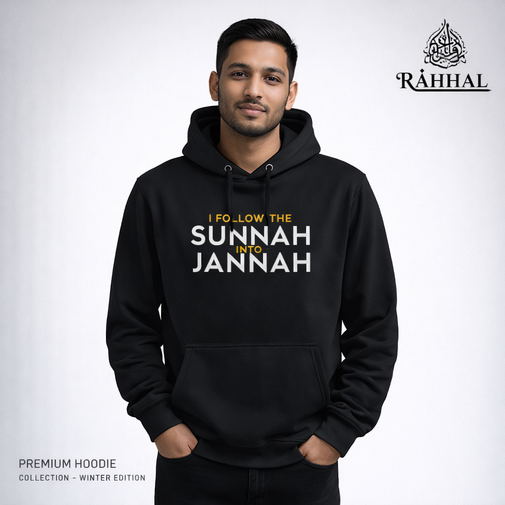 Men's islamic hoodie: Black