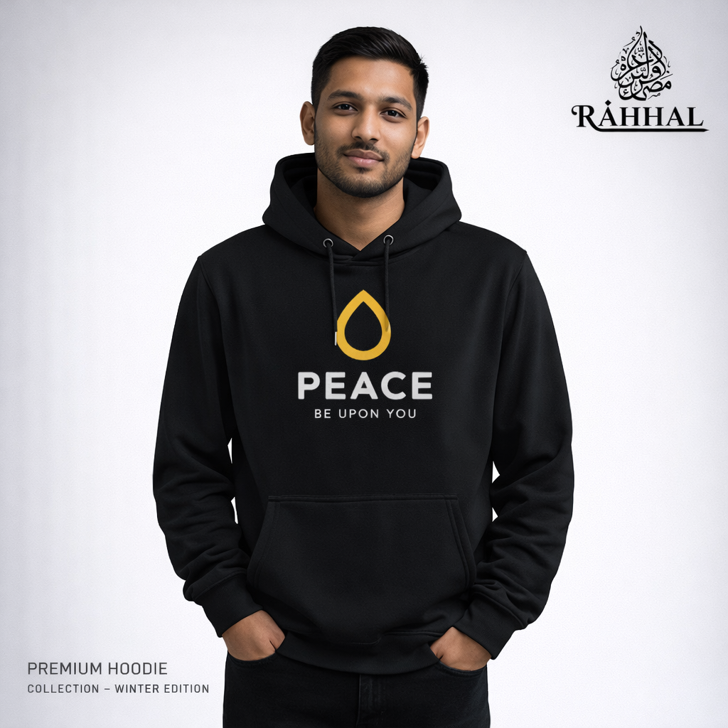 Men's islamic hoodie: Black