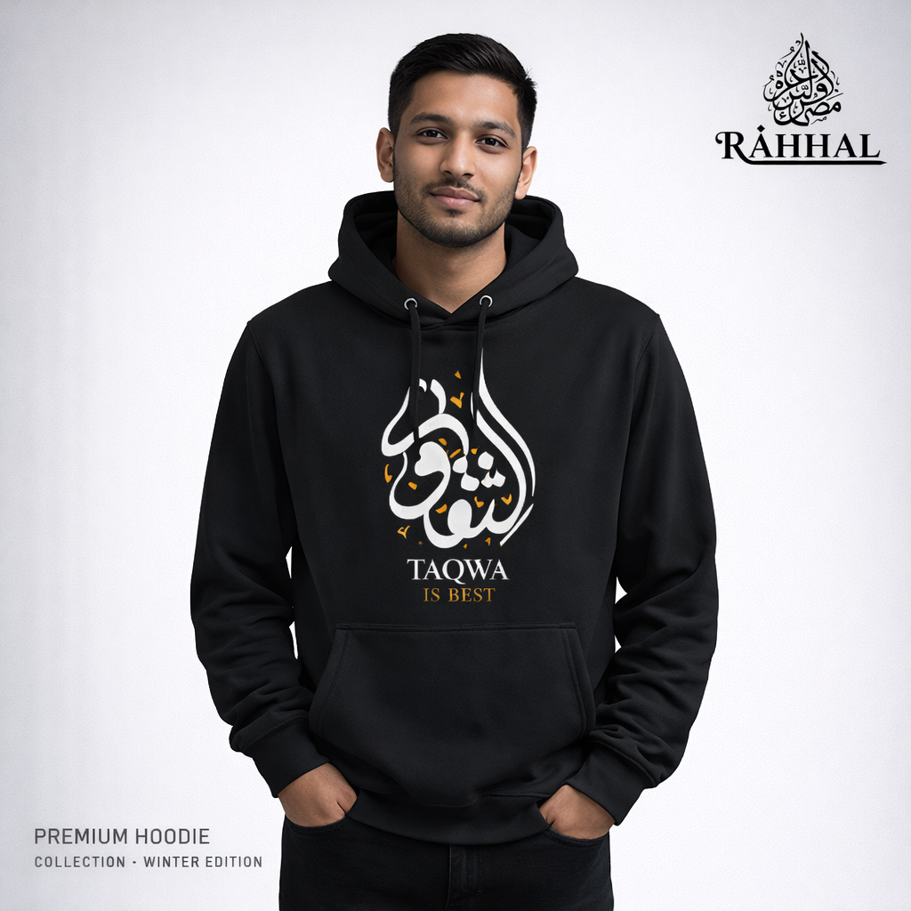 Men's islamic hoodie: Black