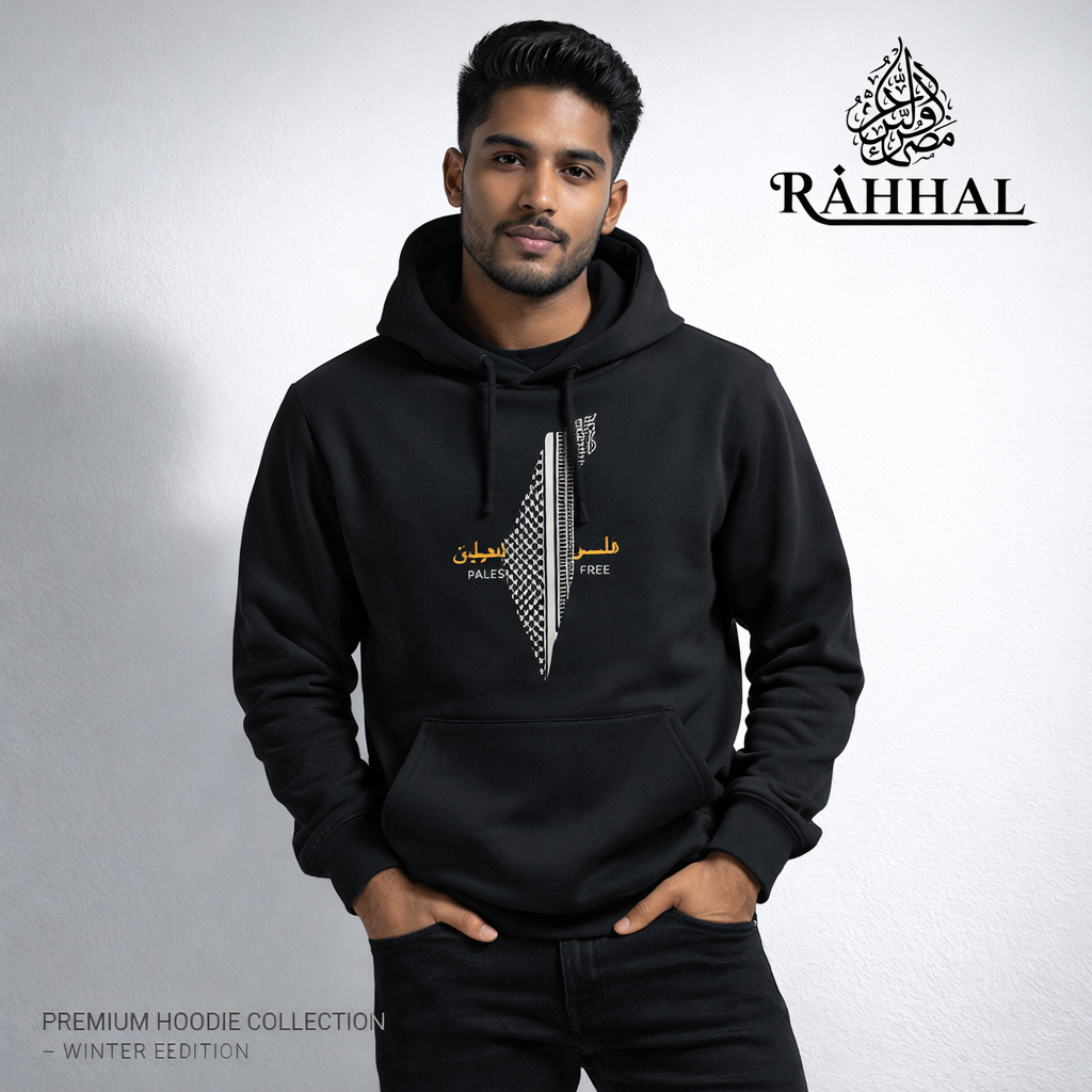 Men's islamic hoodie: Black
