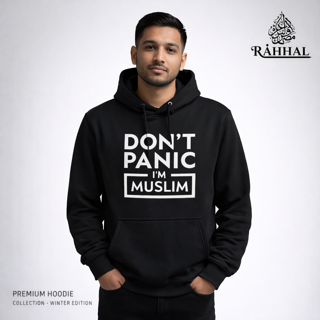 Men's islamic hoodie: Black