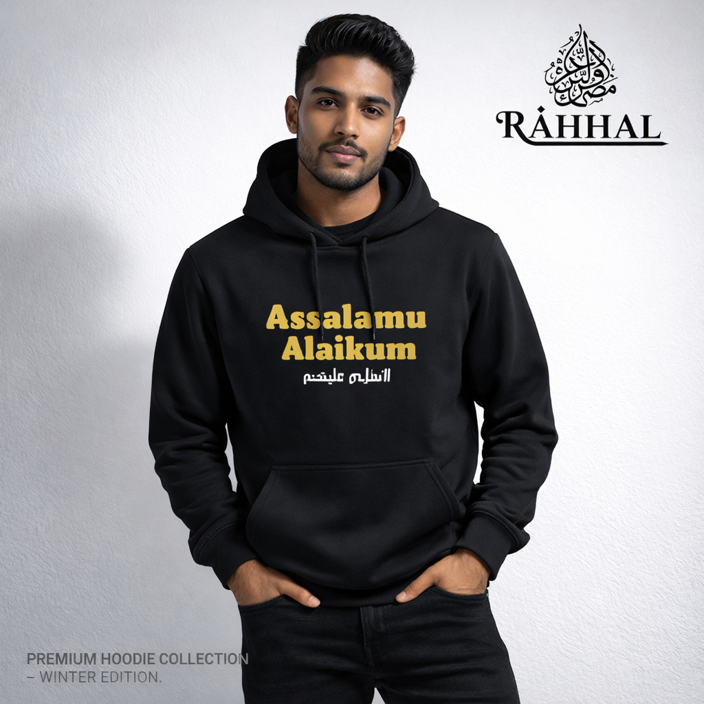Men's islamic hoodie: Black