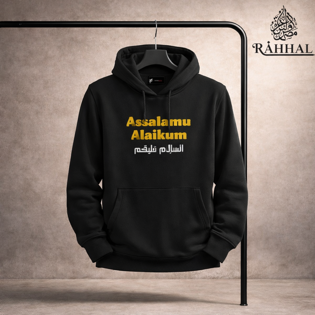 Men's islamic hoodie: Black