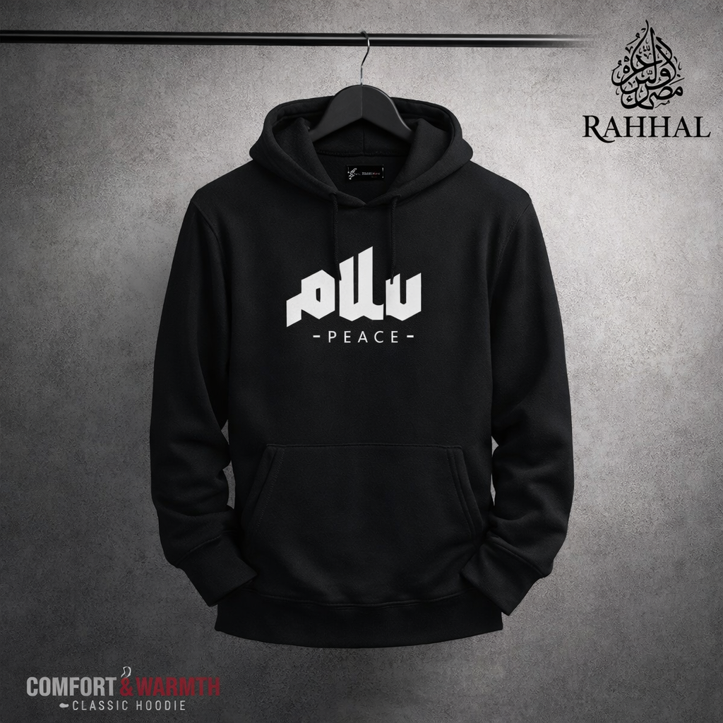 Men's islamic hoodie: Black