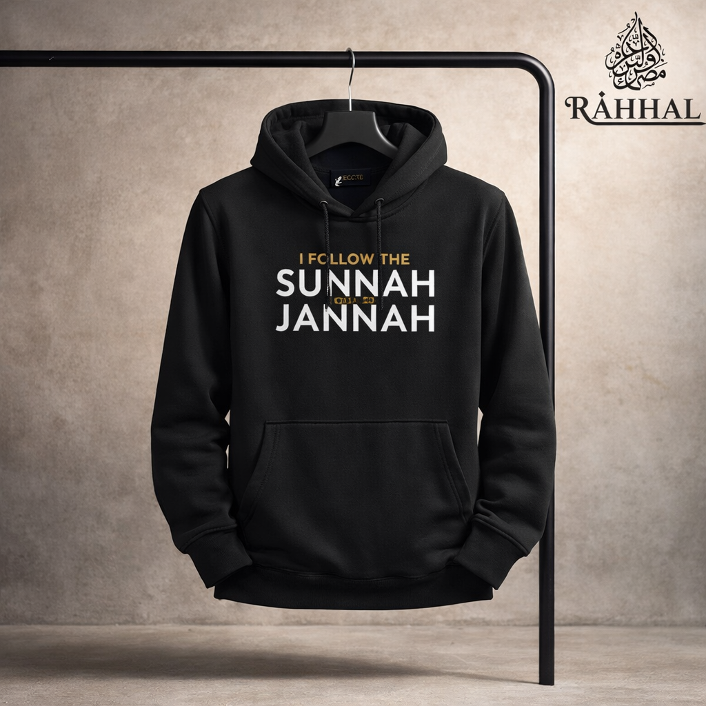 Men's islamic hoodie: Black