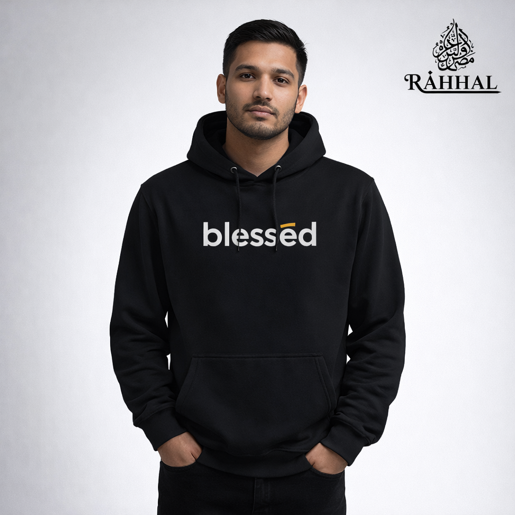 Men's islamic hoodie