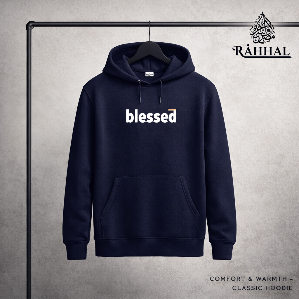 Men's islamic hoodie: Navy blue