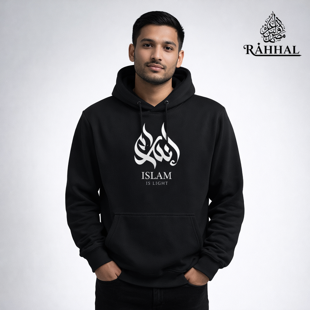 Men's islamic hoodie: Black