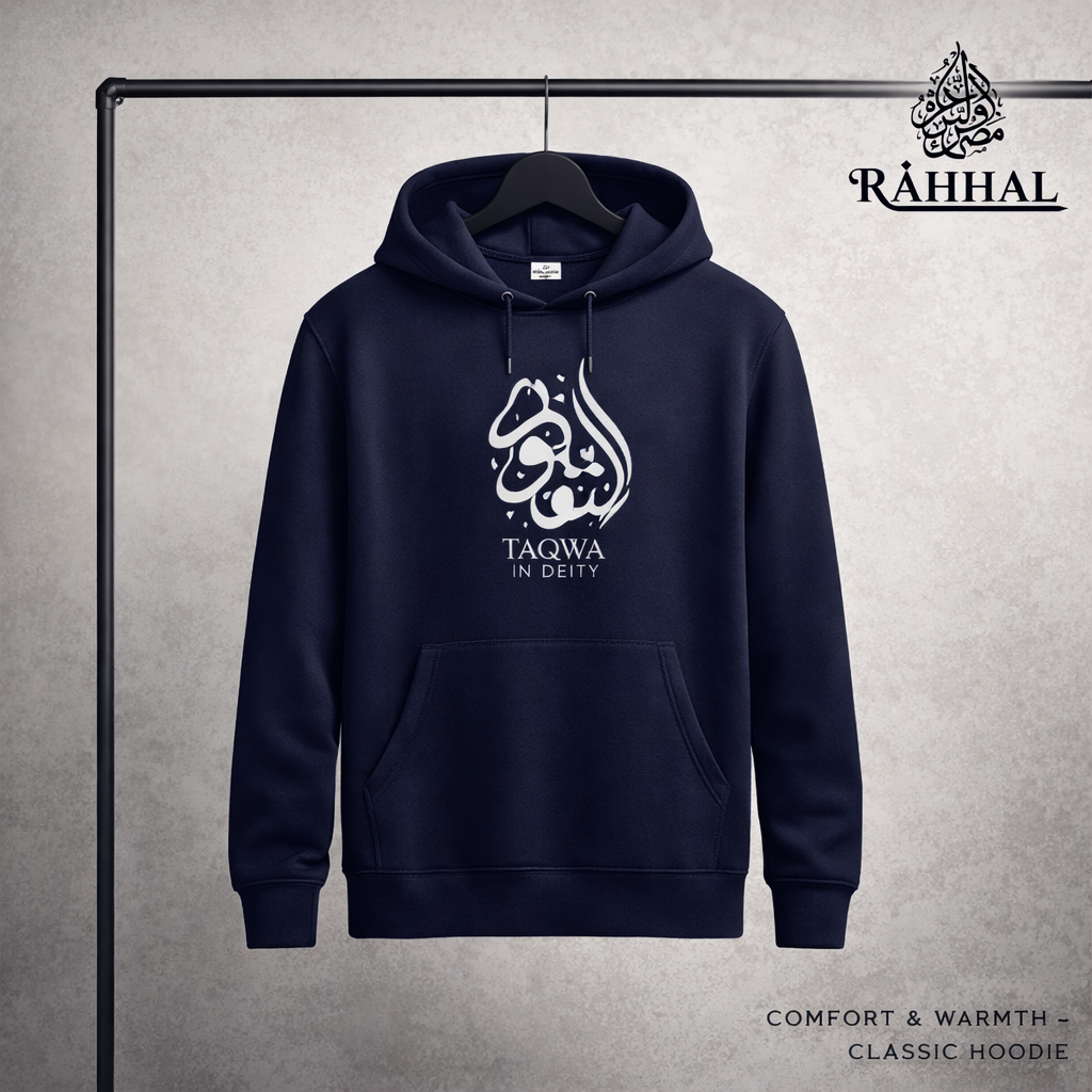 Men's islamic hoodie: Navy blue