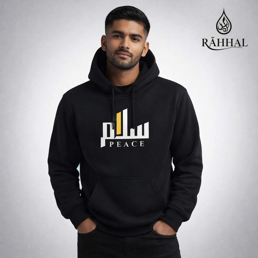 Men's islamic hoodie: Black