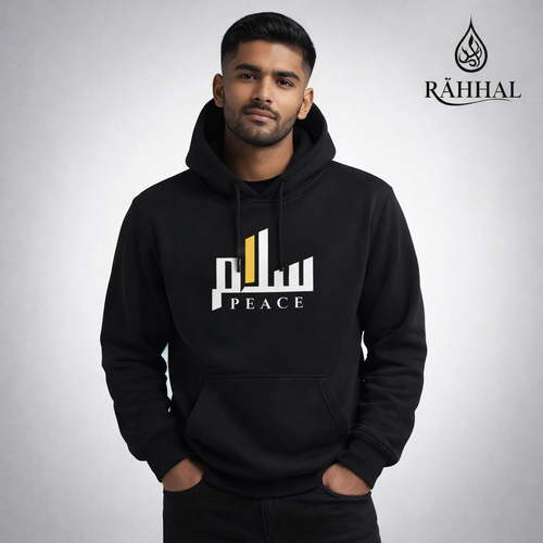 Men's islamic hoodie: Black