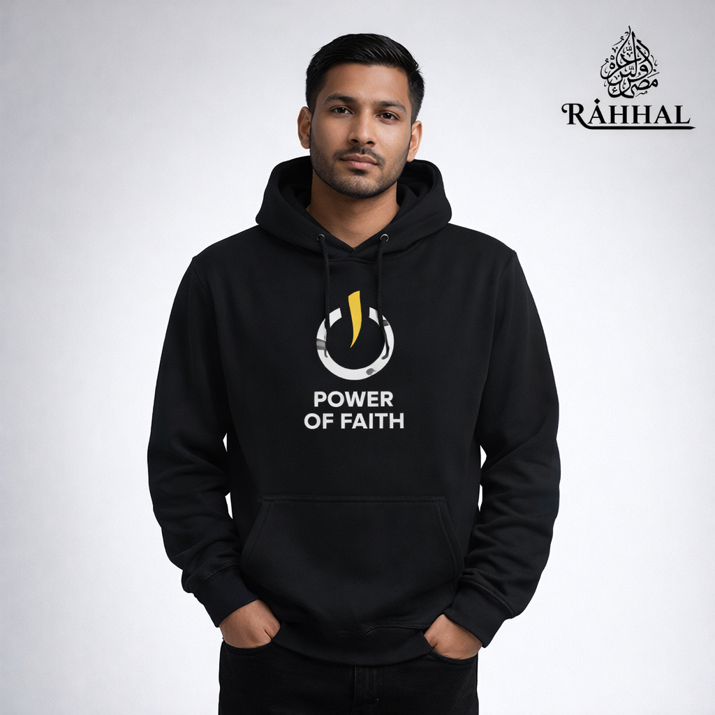 Men's islamic hoodie: Black
