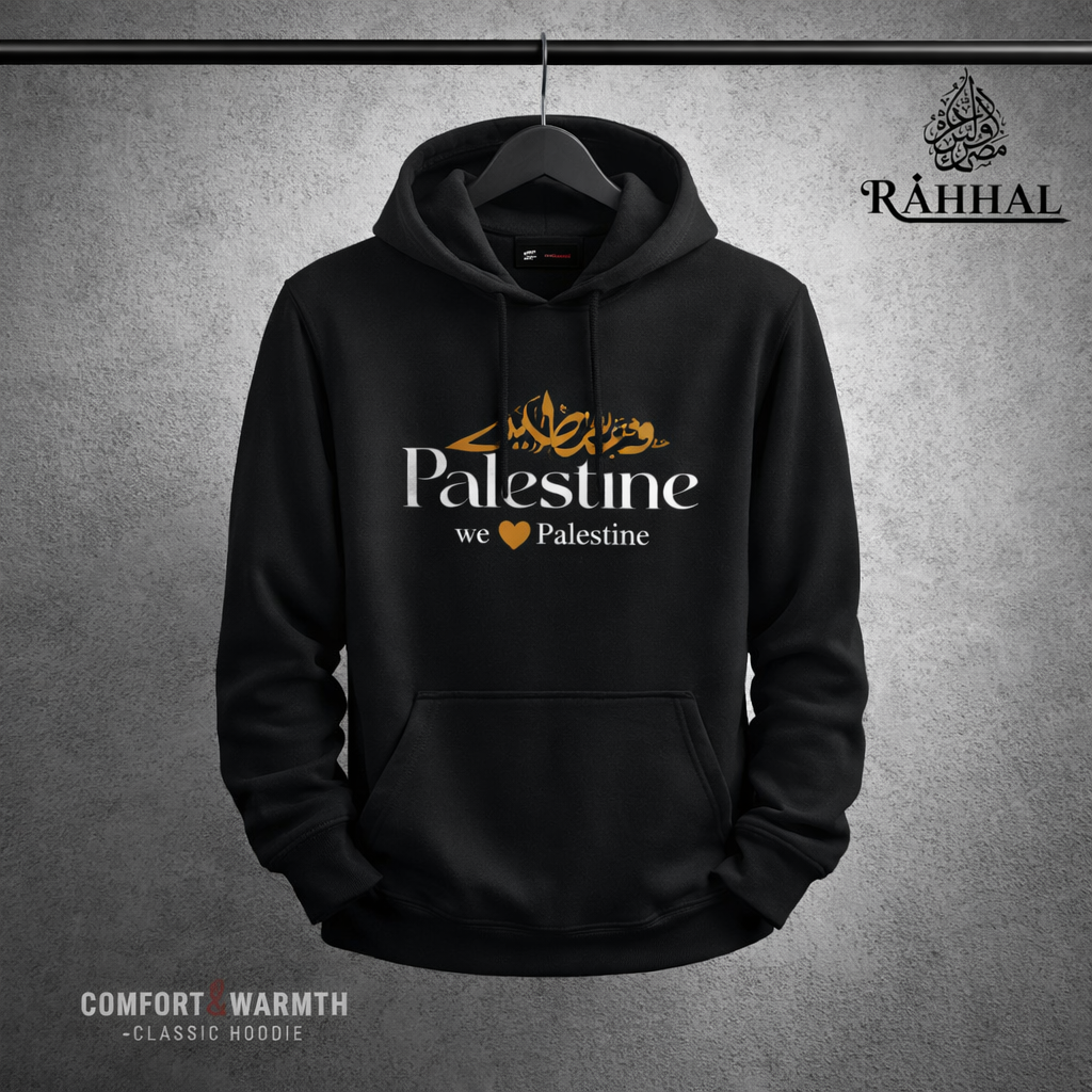 Men's islamic hoodie: Black