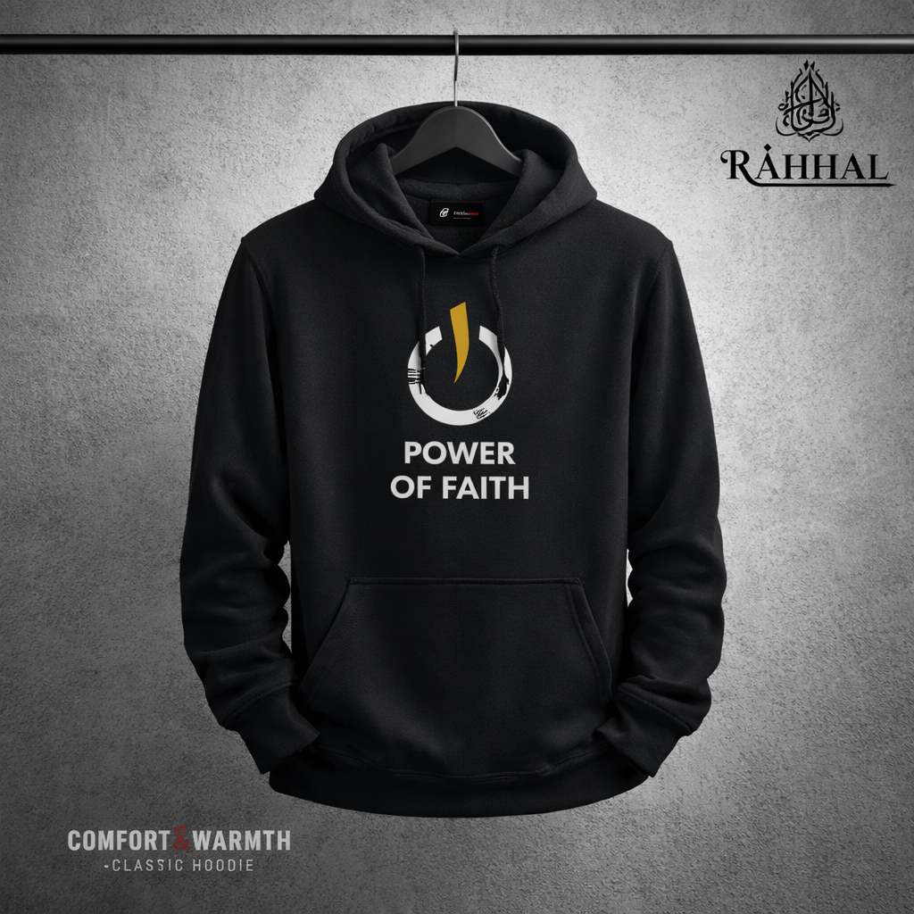Men's islamic hoodie: Black