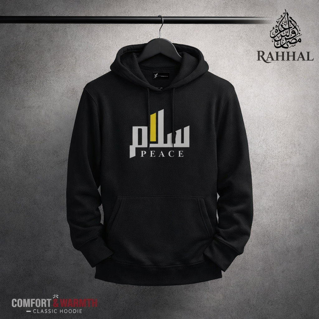 Men's islamic hoodie: Black