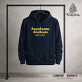 Men's islamic hoodie: Navy blue