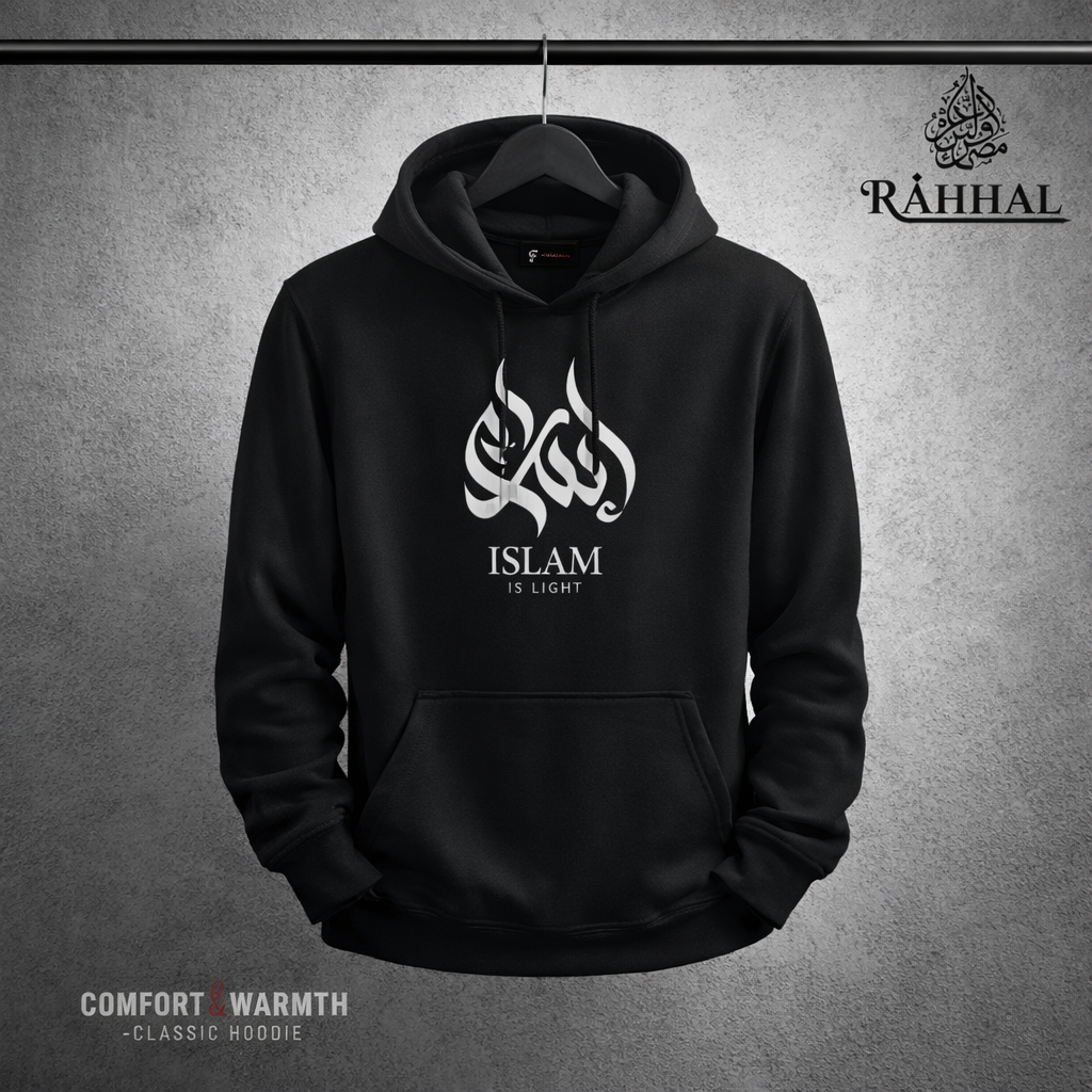 Men's islamic hoodie: Black