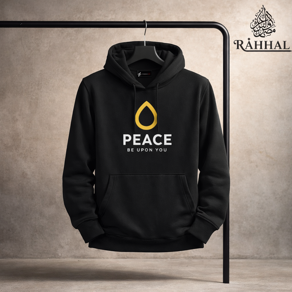 Men's islamic hoodie: Black