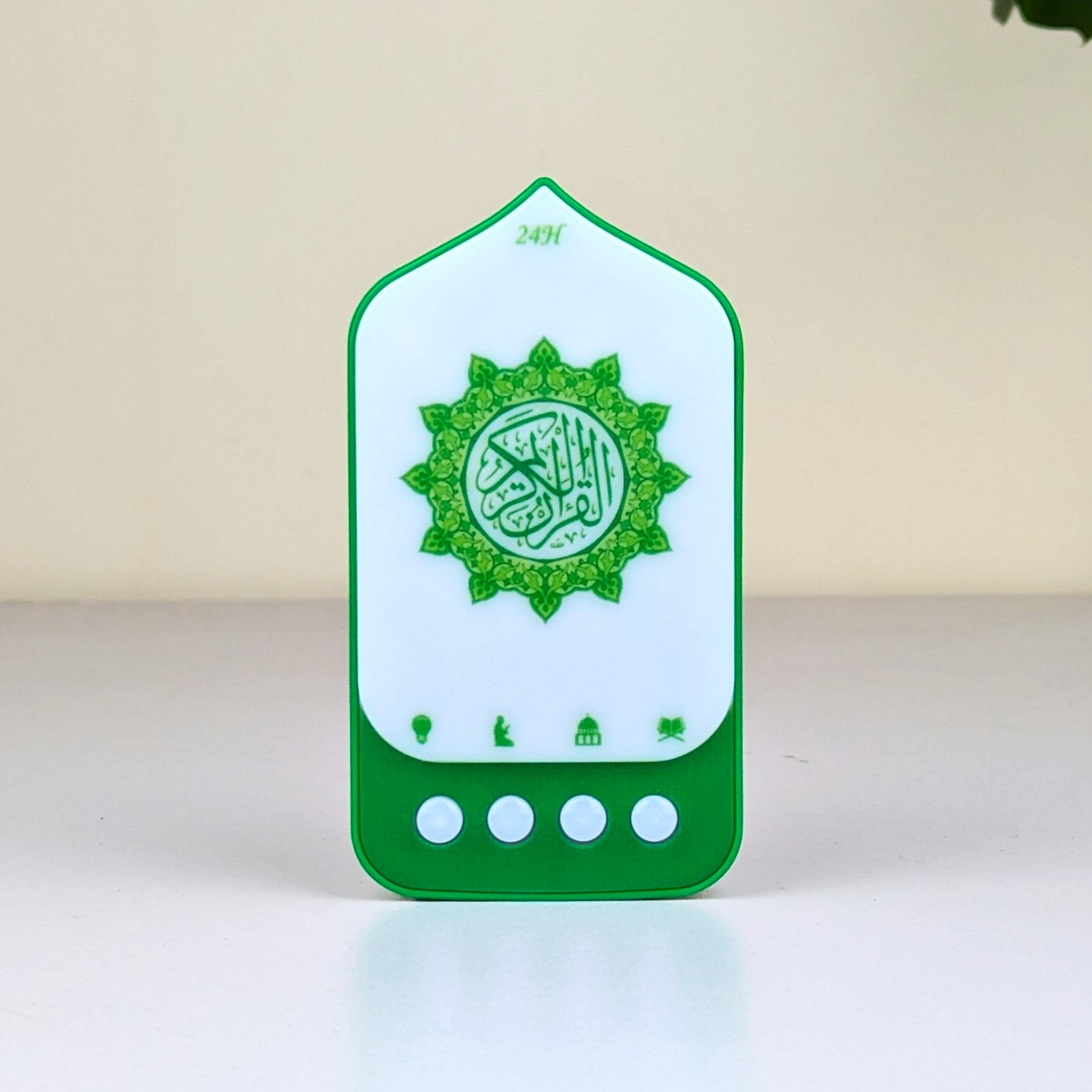 Smart Plug-In Quran